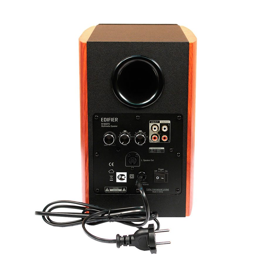 Edifier R1900TV | https://edifier.com.ua